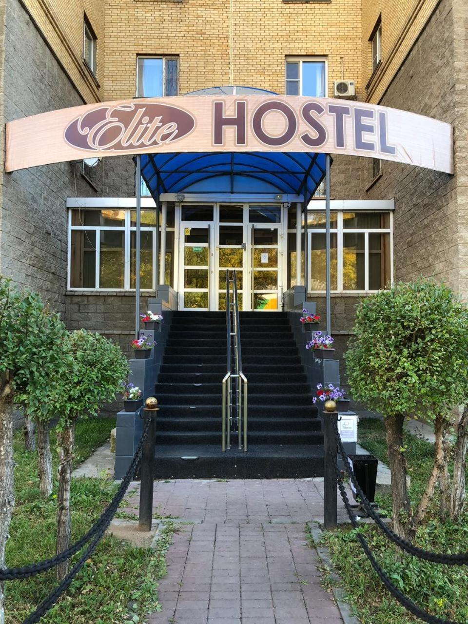 Elite Hostel Astaná Exterior foto