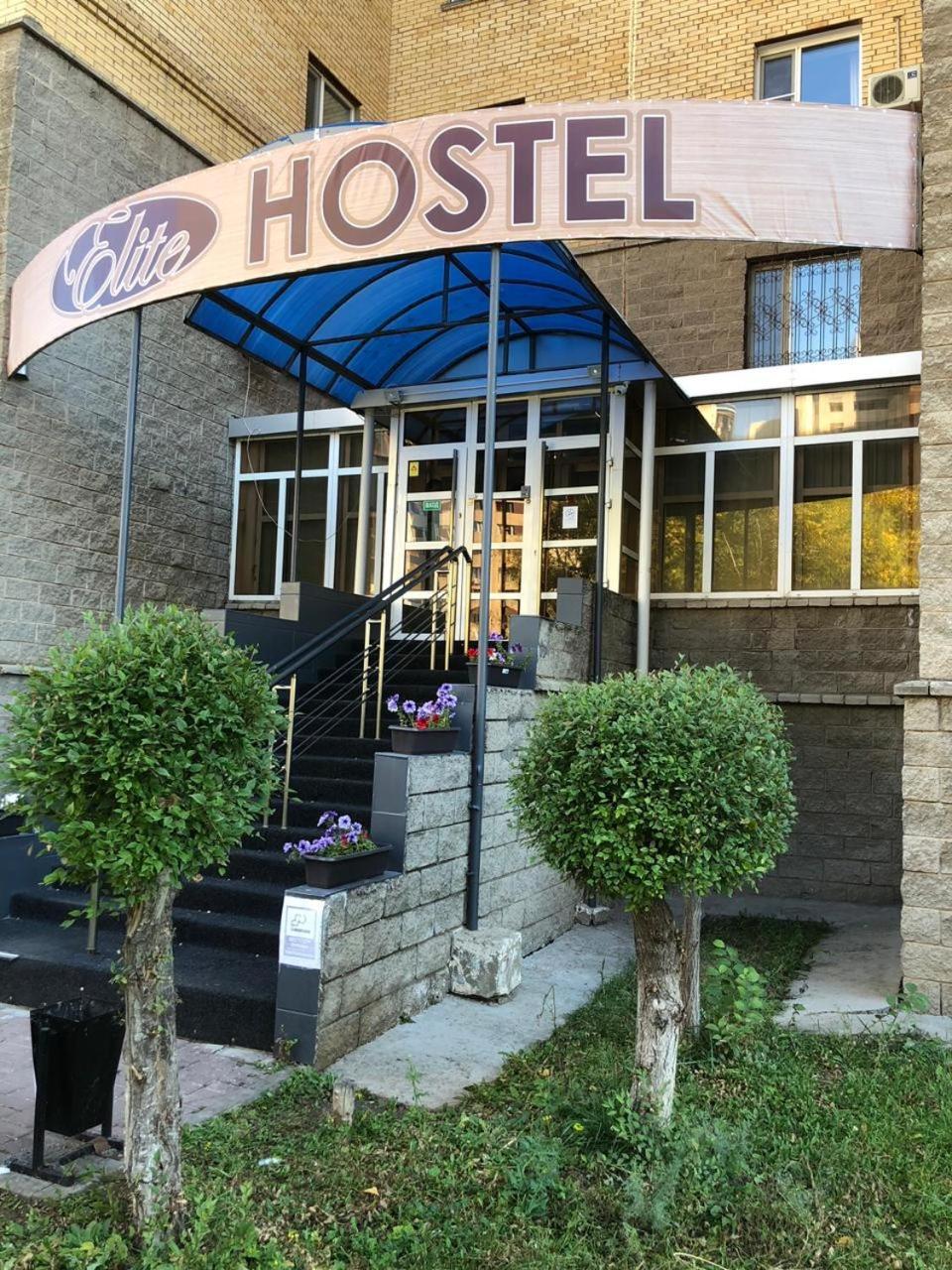 Elite Hostel Astaná Exterior foto